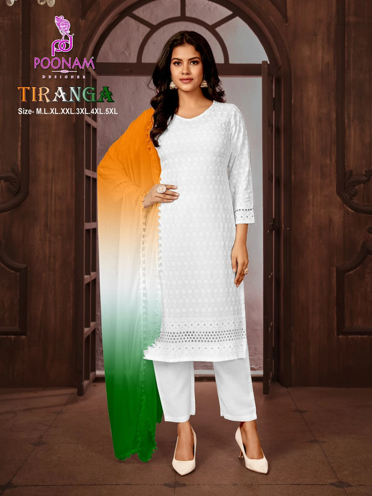 Poonam Designer Tiranga Pure Rayon Wholesale Readymade Salwar Suit Catalog — Wholesale Readymade Suit, MPA wholesale from Surat - Gallery Image 2